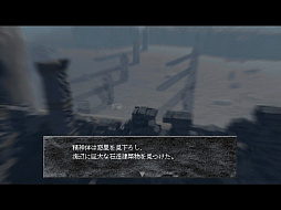 ���������꡼ No.007�Υ���ͥ������ / ��THE RELICS -Return of the ��ORIGIN��-��ȯ����ꡣ98/88/MSX��RELICS�ʤɤ˲ä���The recur of ��ORIGIN�ɤ�The 2nd BIRTH���Ͽ