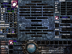 ���������꡼ No.015�Υ���ͥ������ / ��THE RELICS -Return of the ��ORIGIN��-��ȯ����ꡣ98/88/MSX��RELICS�ʤɤ˲ä���The recur of ��ORIGIN�ɤ�The 2nd BIRTH���Ͽ