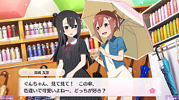 ���ͧ���ͦ�ԤǤ��� �ַ뤤�Τ���᤭ vol.2