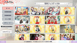 ���ͧ���ͦ�ԤǤ��� �ַ뤤�Τ���᤭ vol.2