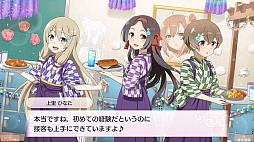 ���ͧ���ͦ�ԤǤ��� �ַ뤤�Τ���᤭ vol.3