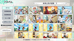 ���ͧ���ͦ�ԤǤ��� �ַ뤤�Τ���᤭ vol.4