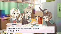 ���ͧ���ͦ�ԤǤ��� �ַ뤤�Τ���᤭ vol.4