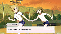 ���ͧ���ͦ�ԤǤ��� �ַ뤤�Τ���᤭ vol.4