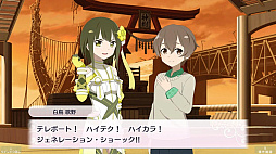 ���ͧ���ͦ�ԤǤ��� �ַ뤤�Τ���᤭ vol.4