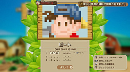 �ԥ����륯�������Ҿ�ʪ�쥨�ǥ������