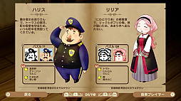 �ԥ����륯�������Ҿ�ʪ�쥨�ǥ������