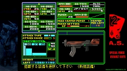 ���������꡼ No.003�Υ���ͥ������ / �ֽ�����ʼ�쥤�Υ�2 ��������ȥ�ӥ塼�ȡס�2024ǯ4��25����ȯ�䡣Ϣ�ͤ��磻��ɵ�ǽ�����Υǡ����١����ʤɤο���ǽ�����