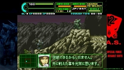 ���������꡼ No.004�Υ���ͥ������ / �ֽ�����ʼ�쥤�Υ�2 ��������ȥ�ӥ塼�ȡס�2024ǯ4��25����ȯ�䡣Ϣ�ͤ��磻��ɵ�ǽ�����Υǡ����١����ʤɤο���ǽ�����