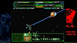 ���������꡼ No.005�Υ���ͥ������ / �ֽ�����ʼ�쥤�Υ�2 ��������ȥ�ӥ塼�ȡס�2024ǯ4��25����ȯ�䡣Ϣ�ͤ��磻��ɵ�ǽ�����Υǡ����١����ʤɤο���ǽ�����