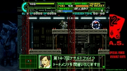 ���������꡼ No.007�Υ���ͥ������ / �ֽ�����ʼ�쥤�Υ�2 ��������ȥ�ӥ塼�ȡס�2024ǯ4��25����ȯ�䡣Ϣ�ͤ��磻��ɵ�ǽ�����Υǡ����١����ʤɤο���ǽ�����