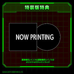 ���������꡼ No.020�Υ���ͥ������ / �ֽ�����ʼ�쥤�Υ�2 ��������ȥ�ӥ塼�ȡס�2024ǯ4��25����ȯ�䡣Ϣ�ͤ��磻��ɵ�ǽ�����Υǡ����١����ʤɤο���ǽ�����