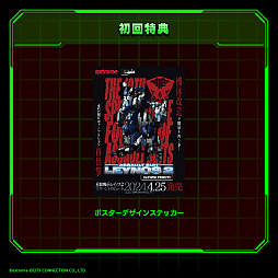 ���������꡼ No.021�Υ���ͥ������ / �ֽ�����ʼ�쥤�Υ�2 ��������ȥ�ӥ塼�ȡס�2024ǯ4��25����ȯ�䡣Ϣ�ͤ��磻��ɵ�ǽ�����Υǡ����١����ʤɤο���ǽ�����