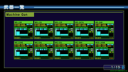 ������ʼ�쥤�Υ�2 ��������ȥ�ӥ塼��