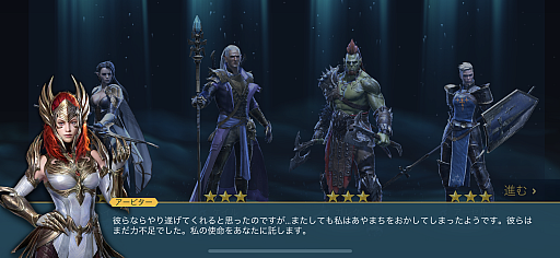 ���������꡼ No.001�Υ���ͥ������ / �Υץ쥤��ݡϼ�ͳ�٤ι⤤�������Ǥ�̥�ϤΥե��󥿥���RPG��RAID: Shadow Legends�ס�����ʥ���ե��å�����˭�٤ʥ���ƥ�Ĥ�ͷ�ӤĤ�������PR��