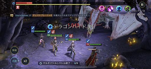 ���������꡼ No.002�Υ���ͥ������ / �Υץ쥤��ݡϼ�ͳ�٤ι⤤�������Ǥ�̥�ϤΥե��󥿥���RPG��RAID: Shadow Legends�ס�����ʥ���ե��å�����˭�٤ʥ���ƥ�Ĥ�ͷ�ӤĤ�������PR��