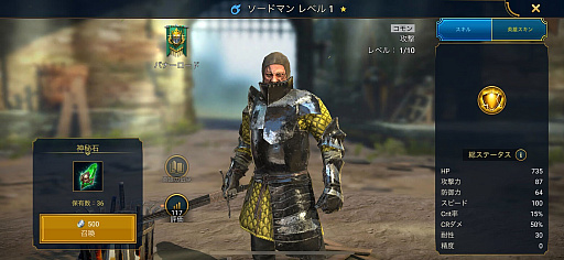 ���������꡼ No.004�Υ���ͥ������ / �Υץ쥤��ݡϼ�ͳ�٤ι⤤�������Ǥ�̥�ϤΥե��󥿥���RPG��RAID: Shadow Legends�ס�����ʥ���ե��å�����˭�٤ʥ���ƥ�Ĥ�ͷ�ӤĤ�������PR��