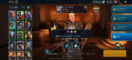 ���������꡼ No.005�Υ���ͥ������ / �Υץ쥤��ݡϼ�ͳ�٤ι⤤�������Ǥ�̥�ϤΥե��󥿥���RPG��RAID: Shadow Legends�ס�����ʥ���ե��å�����˭�٤ʥ���ƥ�Ĥ�ͷ�ӤĤ�������PR��