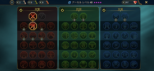 ���������꡼ No.010�Υ���ͥ������ / �Υץ쥤��ݡϼ�ͳ�٤ι⤤�������Ǥ�̥�ϤΥե��󥿥���RPG��RAID: Shadow Legends�ס�����ʥ���ե��å�����˭�٤ʥ���ƥ�Ĥ�ͷ�ӤĤ�������PR��