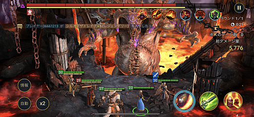 ���������꡼ No.012�Υ���ͥ������ / �Υץ쥤��ݡϼ�ͳ�٤ι⤤�������Ǥ�̥�ϤΥե��󥿥���RPG��RAID: Shadow Legends�ס�����ʥ���ե��å�����˭�٤ʥ���ƥ�Ĥ�ͷ�ӤĤ�������PR��