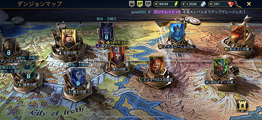 ���������꡼ No.013�Υ���ͥ������ / �Υץ쥤��ݡϼ�ͳ�٤ι⤤�������Ǥ�̥�ϤΥե��󥿥���RPG��RAID: Shadow Legends�ס�����ʥ���ե��å�����˭�٤ʥ���ƥ�Ĥ�ͷ�ӤĤ�������PR��