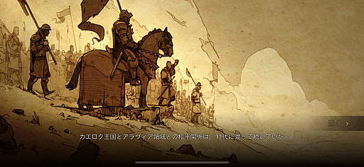 ���������꡼ No.016�Υ���ͥ������ / �Υץ쥤��ݡϼ�ͳ�٤ι⤤�������Ǥ�̥�ϤΥե��󥿥���RPG��RAID: Shadow Legends�ס�����ʥ���ե��å�����˭�٤ʥ���ƥ�Ĥ�ͷ�ӤĤ�������PR��