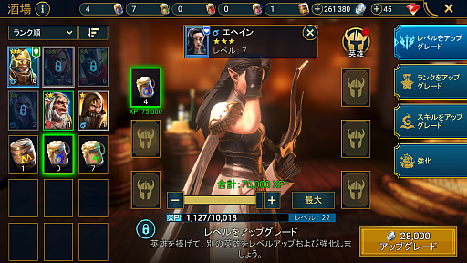 ꡼ No.001 | ϥ󥳥ܳ桪 5ͺȥꥪ쥦Ρɤ򥲥åȤ褦RAID: Shadow Legends׽פιάɤϤPR