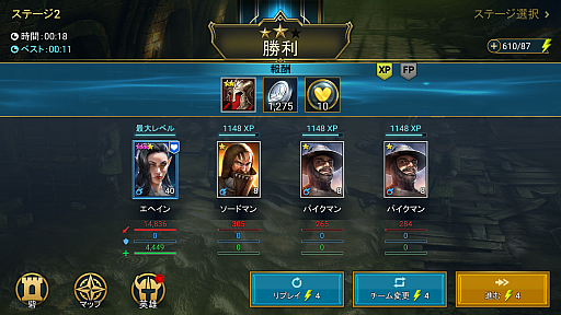 ꡼ No.013 | ϥ󥳥ܳ桪 5ͺȥꥪ쥦Ρɤ򥲥åȤ褦RAID: Shadow Legends׽פιάɤϤPR