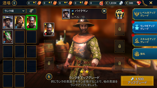 ꡼ No.014 | ϥ󥳥ܳ桪 5ͺȥꥪ쥦Ρɤ򥲥åȤ褦RAID: Shadow Legends׽פιάɤϤPR