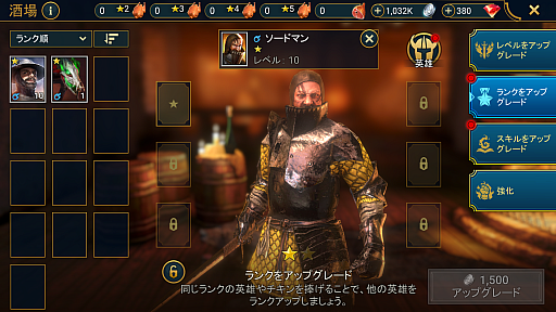 ꡼ No.017 | ϥ󥳥ܳ桪 5ͺȥꥪ쥦Ρɤ򥲥åȤ褦RAID: Shadow Legends׽פιάɤϤPR