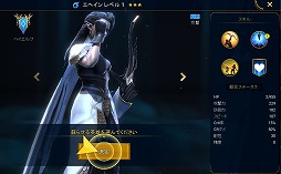 ꡼ No.009 | RAID: Shadow Legends 1ܤȻפäƤ餬¨줿Τä鸷ǻ˶س