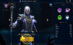 ꡼ No.010 | RAID: Shadow Legends 1ܤȻפäƤ餬¨줿Τä鸷ǻ˶س