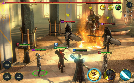 ꡼ No.005 | RAID: Shadow Legends 2󡧥󥸥άϥե󥿥졣٥Ȥä1ͤʥ쥸ɡˤɤʤ