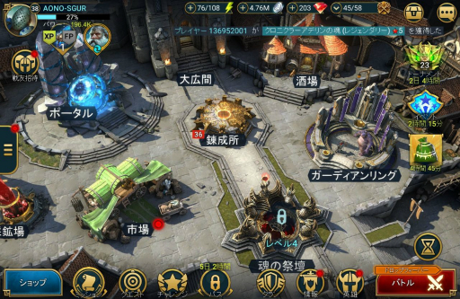 ꡼ No.001 | RAID: Shadow Legends 3󡧥쥢ʲαͺ⼫äƯ뿦ܻؤƤޤ