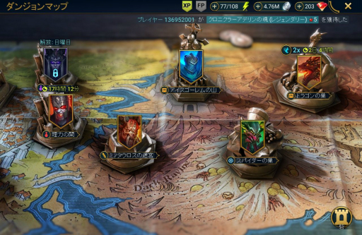 ꡼ No.003 | RAID: Shadow Legends 3󡧥쥢ʲαͺ⼫äƯ뿦ܻؤƤޤ