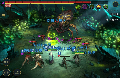 ꡼ No.007 | RAID: Shadow Legends 3󡧥쥢ʲαͺ⼫äƯ뿦ܻؤƤޤ