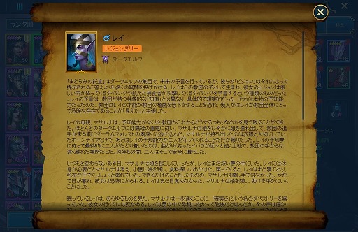 ꡼ No.004 | RAID: Shadow Legends 4󡧡ФĤ顤ʤäƤäڤि˥ʥꥪɳ򤤤Ƥ