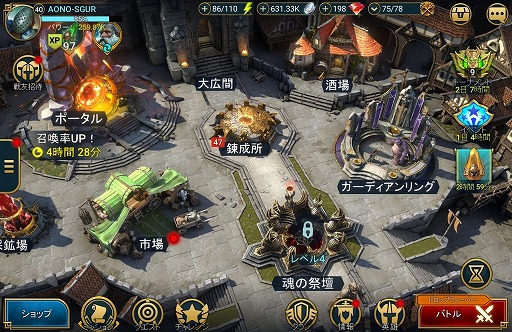 ꡼ No.009 | RAID: Shadow Legends 4󡧡ФĤ顤ʤäƤäڤि˥ʥꥪɳ򤤤Ƥ