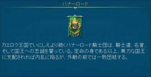 ꡼ No.004 | RAID: Shadow Legends 5󡧵ġ֥Хʡɡפˤɳ򤯡̿μԤΡϤʪ