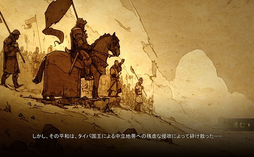 ꡼ No.007 | RAID: Shadow Legends 5󡧵ġ֥Хʡɡפˤɳ򤯡̿μԤΡϤʪ