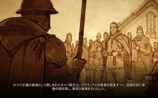 ꡼ No.008 | RAID: Shadow Legends 5󡧵ġ֥Хʡɡפˤɳ򤯡̿μԤΡϤʪ