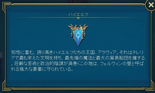 ꡼ No.003 | RAID: Shadow Legends 7󡧡֥ϥաפɤ߲򤯥ƥꥢˡɽ΢Τ²