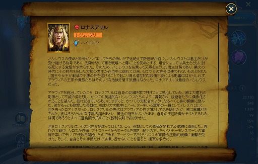 ꡼ No.007 | RAID: Shadow Legends 7󡧡֥ϥաפɤ߲򤯥ƥꥢˡɽ΢Τ²