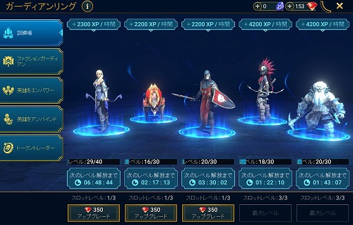 ꡼ No.003 | RAID: Shadow Legends 8󡧡֥աפޤ줿аޤȤϡλĵϥդߤ