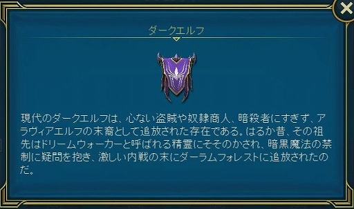 ꡼ No.004 | RAID: Shadow Legends 8󡧡֥աפޤ줿аޤȤϡλĵϥդߤ