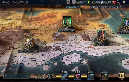 ꡼ No.007 | RAID: Shadow Legends 8󡧡֥աפޤ줿аޤȤϡλĵϥդߤ