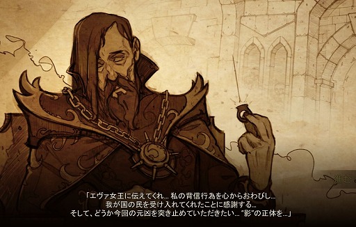 ꡼ No.008 | RAID: Shadow Legends 8󡧡֥աפޤ줿аޤȤϡλĵϥդߤ