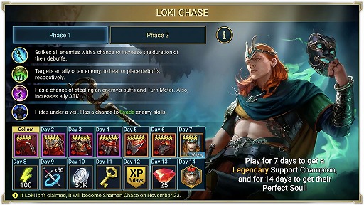 ꡼ No.001 | RAID: Shadow Legendsס緿٥ȡ֥ɤ׳档7֥󤷤ƿ쥸꡼ͺ֥פ褦