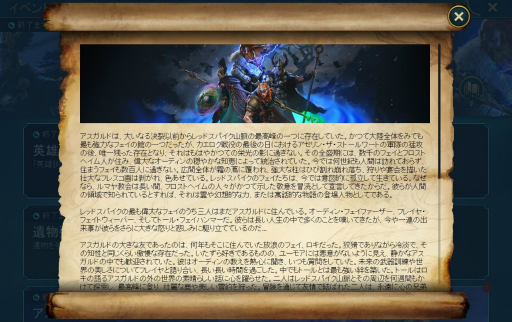 ꡼ No.009 | RAID: Shadow LegendsסĶ緿٥ȡ֥ɤ׳档쥸꡼ͺγˡ䡤ȡ꡼ޤȤƤϤ