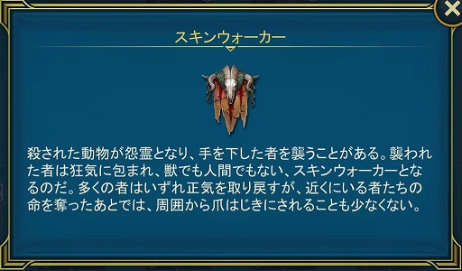 ꡼ No.003 | RAID: Shadow Legends 10ǡȤƿȤ˹ߤ꤫ǤȡˤۤƤ֥󥦥פʪ